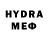 МЕФ VHQ Paul Dunderdale