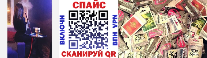 БУТИРАТ BDO 33%  даркнет состав  Мытищи  купить наркотики сайты 
