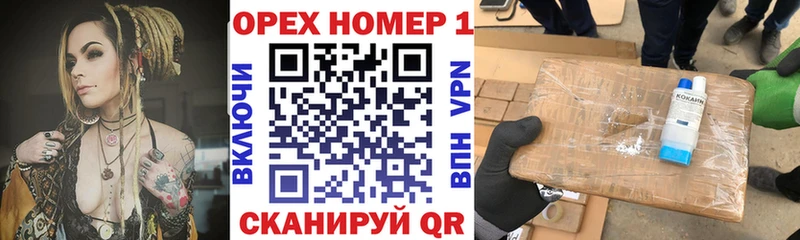 Кокаин 98%  где купить наркотик  Мытищи 