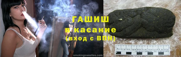 твердый Арсеньев