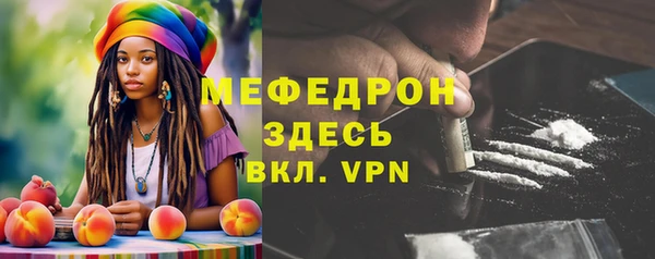 a pvp Аркадак