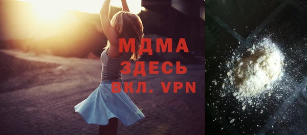 a pvp Аркадак