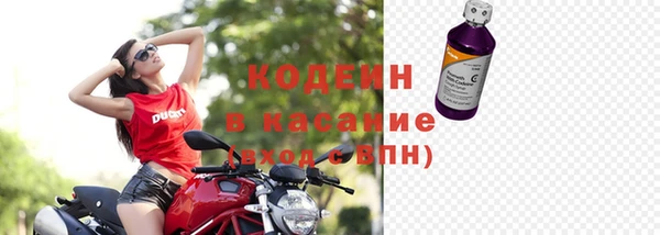 a pvp Аркадак