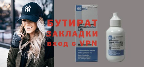 a pvp Аркадак