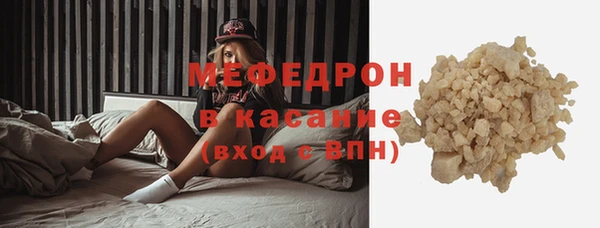 твердый Арсеньев