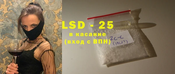 твердый Арсеньев