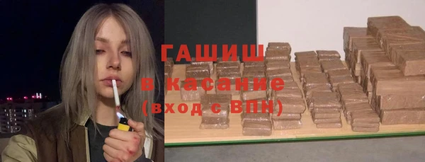 a pvp Аркадак