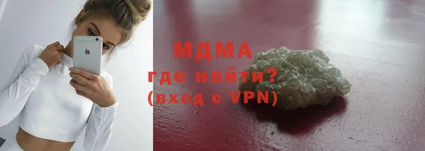 a pvp Аркадак