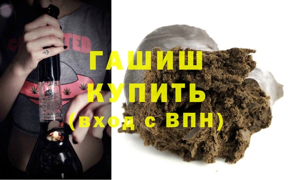 a pvp Аркадак