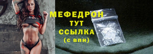 твердый Арсеньев