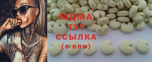 твердый Арсеньев
