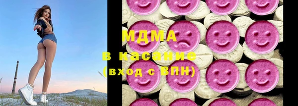 a pvp Аркадак