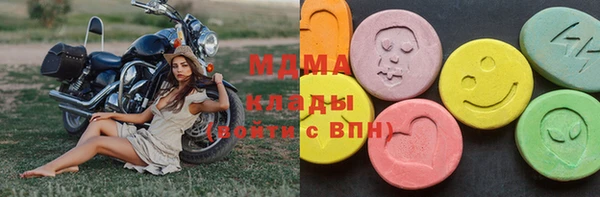 a pvp Аркадак