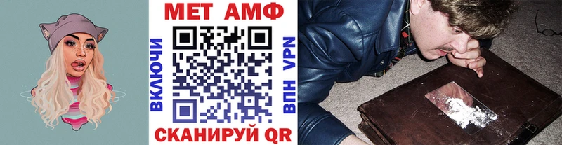 Метамфетамин Декстрометамфетамин 99.9% Мытищи